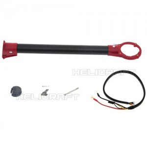 [S900 부품] S900 PART 7 FRAME ARM [CW-RED]