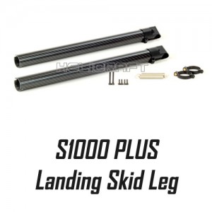 DJI S1000 Plus Landing skid leg