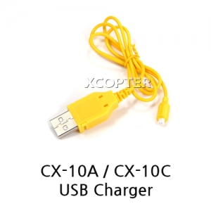 범블비 CX USB 충전기 (CX-10 시리즈 호환)