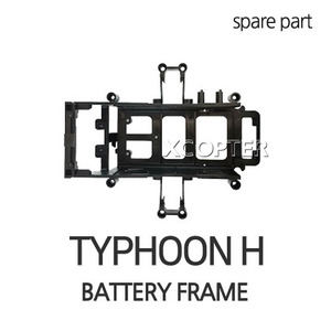 유닉 타이푼H 어드밴스 Battery Frame