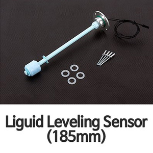 TopXGun 유량센서 Liquid Leveling Sensor (185mm)