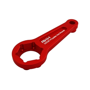 BLADE  200 QX CNC AL Propeller Nut Wrench (Red)