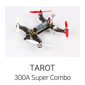 Tarot 드론키트 FPV 300급 슈퍼 콤보 (w / CC3D ATOM)