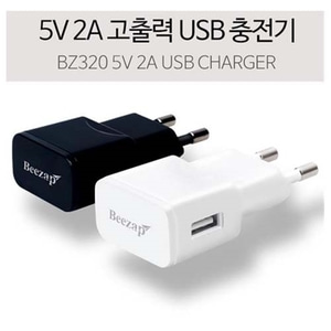 BZ320 USB 충전기 (5V 2A / 블랙 / iX12, DX6R 조종기용)