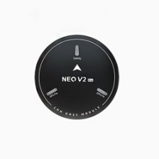 CUAV NEO V2 Pro GPS 모듈 (픽스호크)